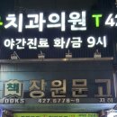 장원서점 이미지