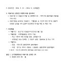 여주-1107 이미지