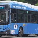 세운교통(주) 이미지