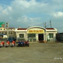 우도하이킹레져