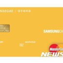 고속철주유소 이미지