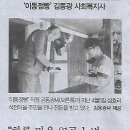 장터슈퍼 이미지