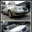 나주청과 이미지