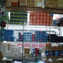 광성종합상사 이미지