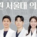 더스퀘어치과기공소 이미지