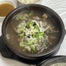 숫지다능이버섯갈비탕&삼계탕 | 대전 유성구 신성동 삼계탕 갈비탕 맛집 대왕본가