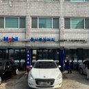 올시즌게러지 이미지