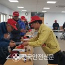 김천시 농소면사무소 (2층) 이미지