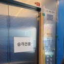 태리289