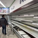 상주농협하나로마트 | 농협 상주 서상주농협본점 하나로마트 시공, 리뉴얼 공사도 새것처럼 만들주는 캐리어 쇼케이스 시공기...