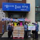 해인건축사사무소 이미지