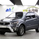 (주)스포츠비젼 이미지