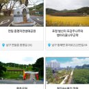 동백사랑약국 이미지