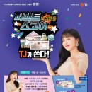 템포노래연습장 네이버블로그