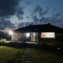 제주 하도리 민박 마음챙김 고풍스러움이 느껴지는 곳