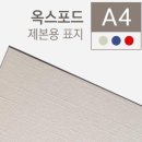 카피어랜드 이미지