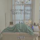 쉴 - 남양주시 경춘로2696번길 6 | 화곡역 윤곽관리 만족도 높았던 쉴뷰티 후기