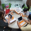 안산 지역아동센터 이미지