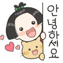홍두깨분식