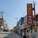 이서면 복지회관 이미지