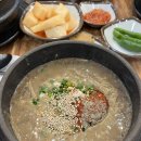 우진환경 | 제주 공항 근처 맛집 우진해장국 웨이팅 / 별관 후기