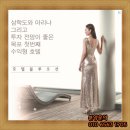 인피니티블루오션 이미지