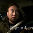 대우종합기업