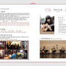 클래식기타 앙상블 이미지