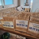 까치산탑본의원 데일리안