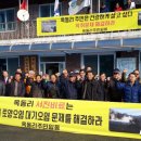 옥동리마을회관 이미지