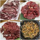 안양1번가(신한은행)_상 | 남부고기집 | 안양1번가 남부시장 40년 전통 소고기 맛집 남부식당