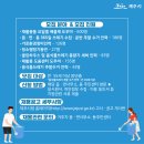 기동반-83 이미지