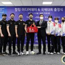 대찬 태권도 이미지