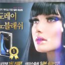 노블래쉬 이미지