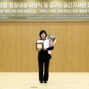 미래산업 이미지