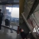 인천미추홀경찰서 이미지