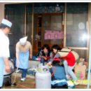 송라경로당 이미지