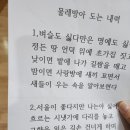 노래교실(오후) 이미지