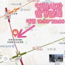 논현오피스