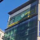 곤조(GONZO)PT 이미지