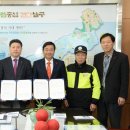 해주경로당 이미지