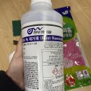 정우메디칼 네이버블로그