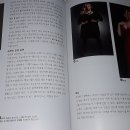 정보문화사 이미지
