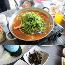 유천매운탕 이미지