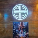 갈매기집 | [종로] 세트 메뉴가 매력적인 종로3가 고기집 익선갈매기 후기