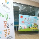 구로-구로-구로-270 아시아경제