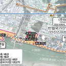 안산시 수소교통 복합기지 수소충전소