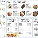 청년다방 이미지