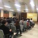 강원도교육연구원 이미지