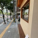용산숲화장실 | 효창공원역카페 추천! <스너그용산점> 방문 후기